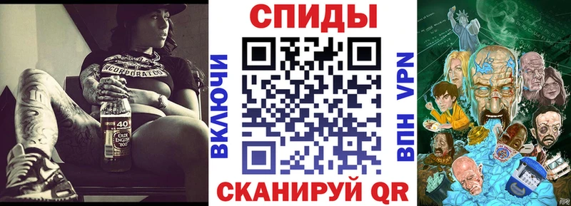 Амфетамин 98%  наркота  Новоржев 
