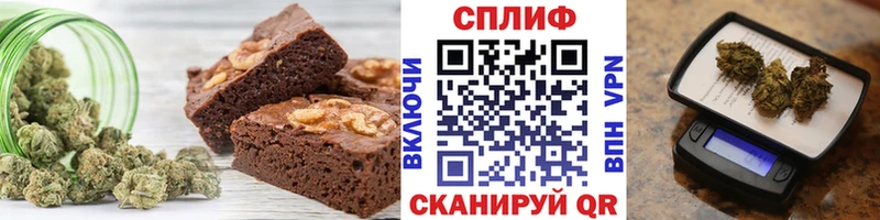 Canna-Cookies марихуана  omg ССЫЛКА  Новоржев 