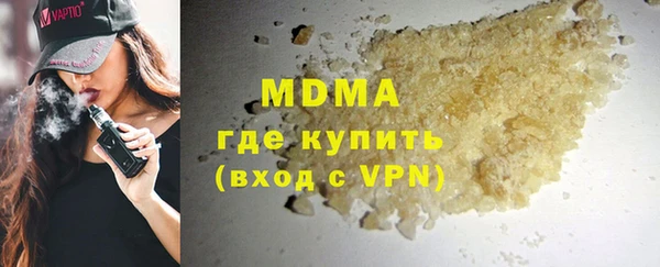 спайс Богданович