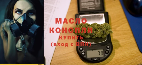 спайс Богданович