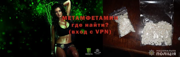 гашиш Богородицк