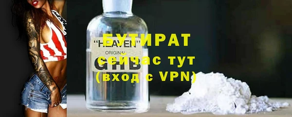 спайс Богданович
