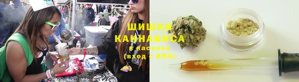 мяу мяу мука Богородск