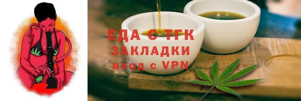 спайс Богданович