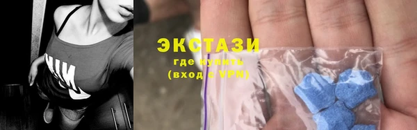 спайс Богданович