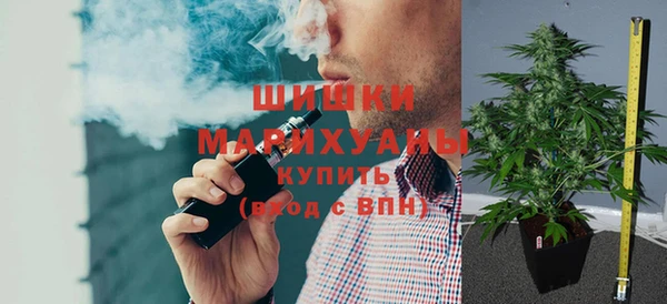 гашиш Богородицк