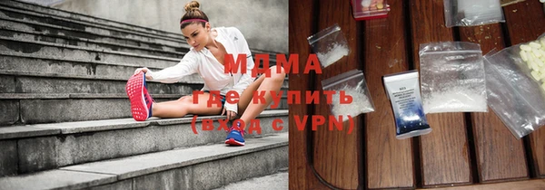 спайс Богданович